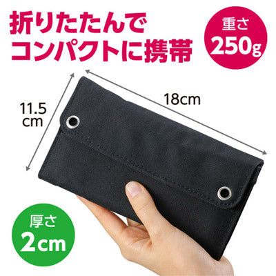 折りたたみ式ポータブル充電器５Ｗオシキジュウデンキ