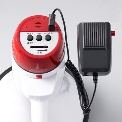 ハンドメガホン１０Ｗ