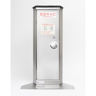 エレベーター用防災キャビコーナータイプヨウボウサイ