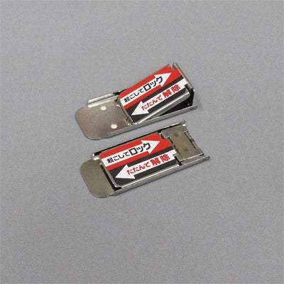 サッシロックSLIM　2P　シルバー