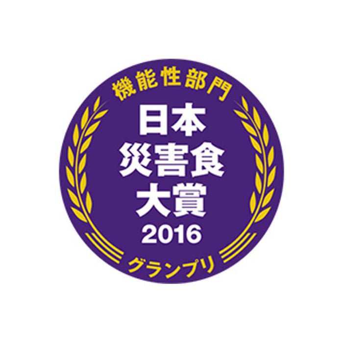 DSW PREMIUM 12YEARS １２年保存水500mlネンホゾンスイ