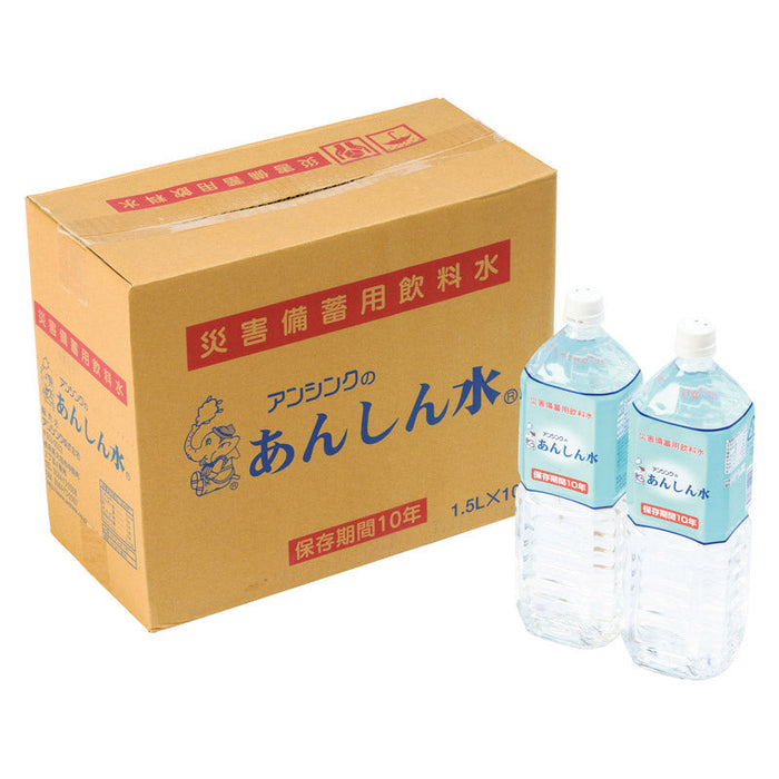 あんしん水1.5Ｌスイ