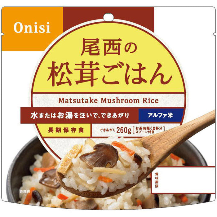 尾西アルファ米　松茸ごはんマツタケ