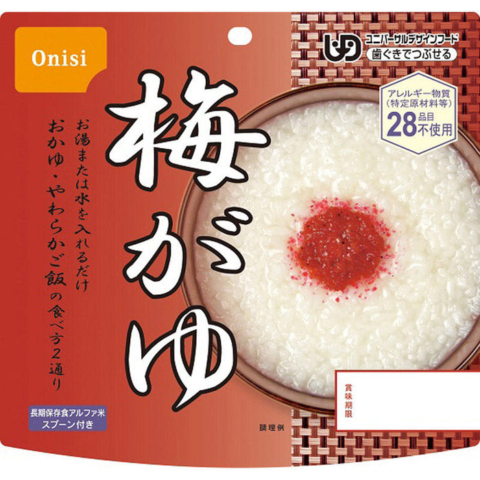 尾西アルファ米　梅がゆウメ