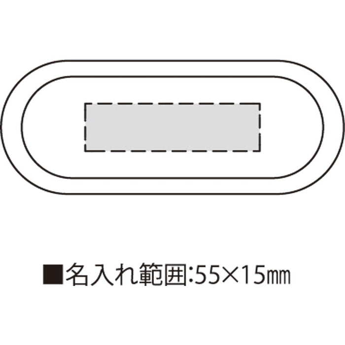 シャイニー