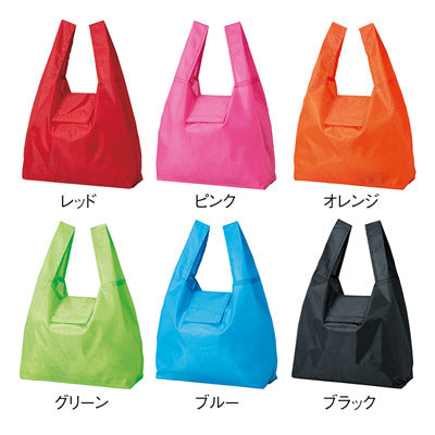 セルトナ・ポータブルマイバッグ（レッド）