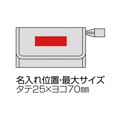 エルトラッド・ゴールドミラー付きポーチ - ノベルティ本舗