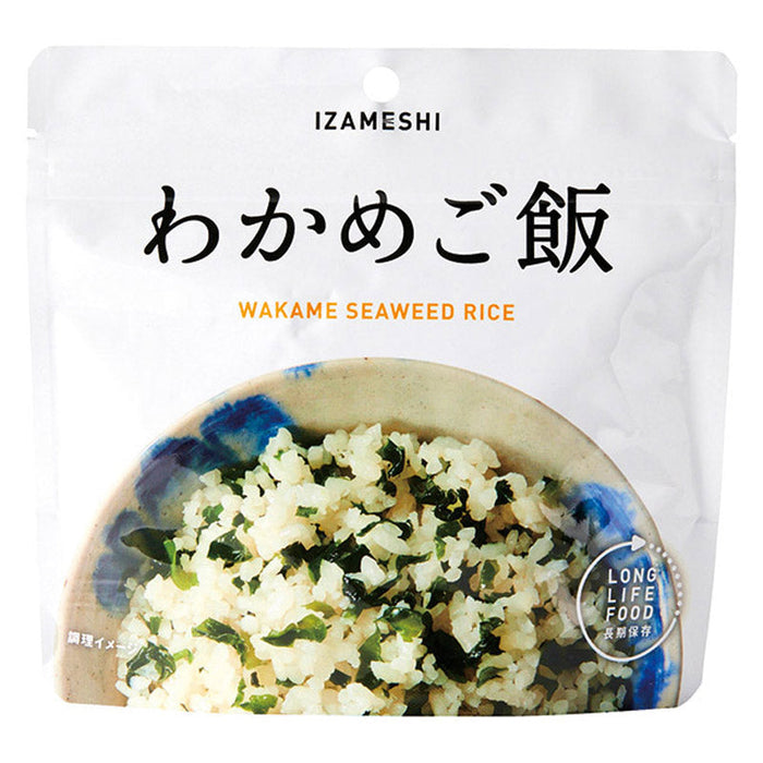 IZAMESHI　わかめご飯ハン