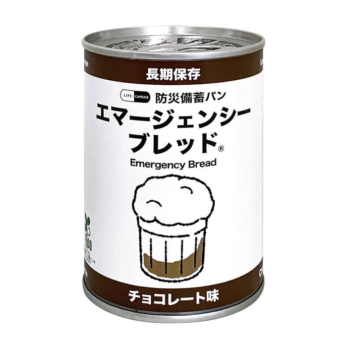 ７年保存エマージェンシーブレッド　チョコレートネンホゾン