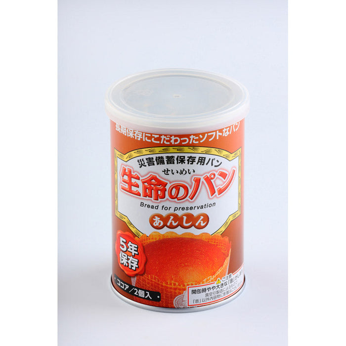生命のパン　ココアセイメイ