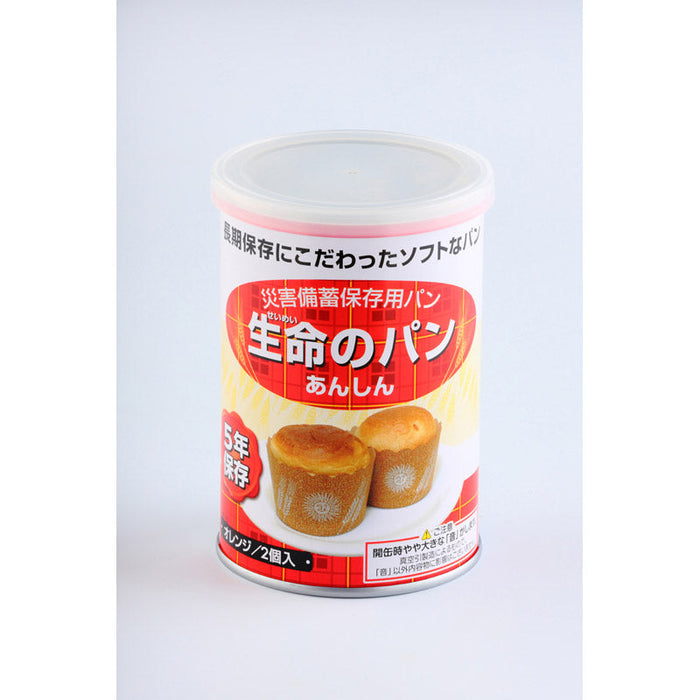 生命のパン　オレンジセイメイ