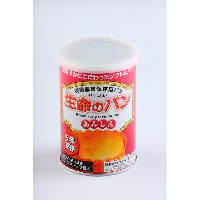 生命のパン　ホワイトチョコ＆ストロベリーセイメイ