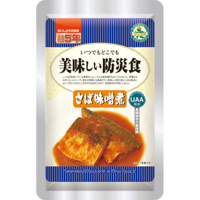 UAA食品　美味しい防災食　さばの味噌煮ショクヒンオイボウサイショクミソニ