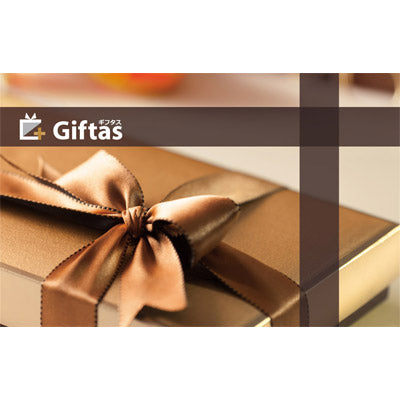 ギフタス３０００ｐｔ