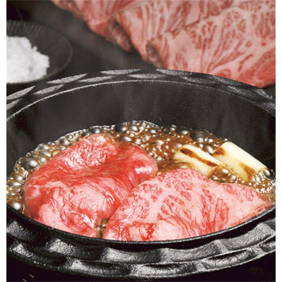 美食万彩【深緋（こきあけ）】