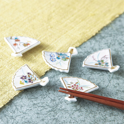 日本の贈り物【橙（だいだい）】