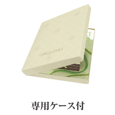カタログチョイス　ラミー
