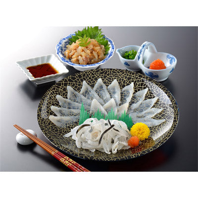 うましま【里コース】