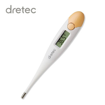 ヴァリアス【アムステルダム】