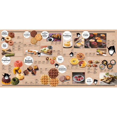 チョイスカタログ　Ｐｅｃｋ　７品選べるコース