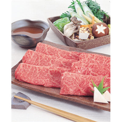 チョイスｅカード　うましま【詩コース】