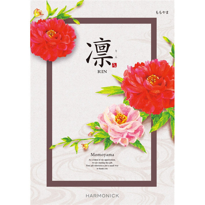 凛【ももやま】