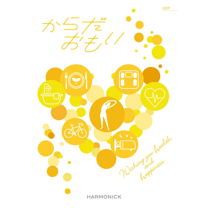 からだおもい【ＫＤＰ】