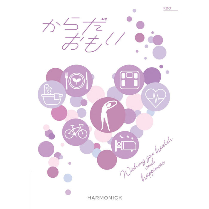 からだおもい【ＫＤＯ】