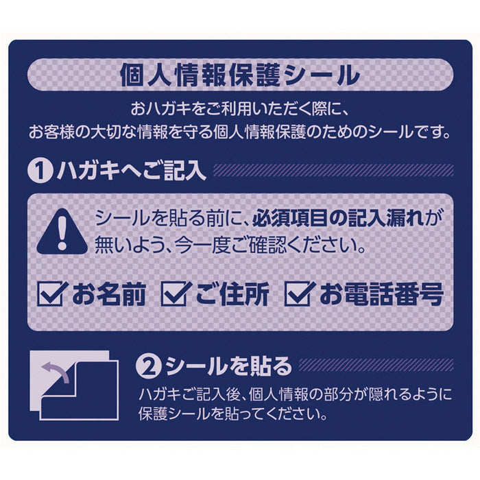 選べる目録ギフト　大河コース