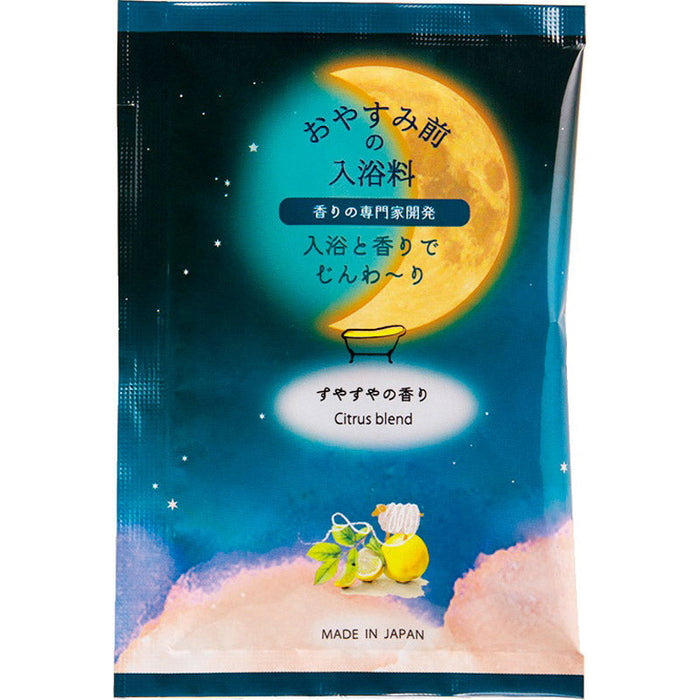 おやすみ前の入浴料２０ｇ１個（すやすやの香り）