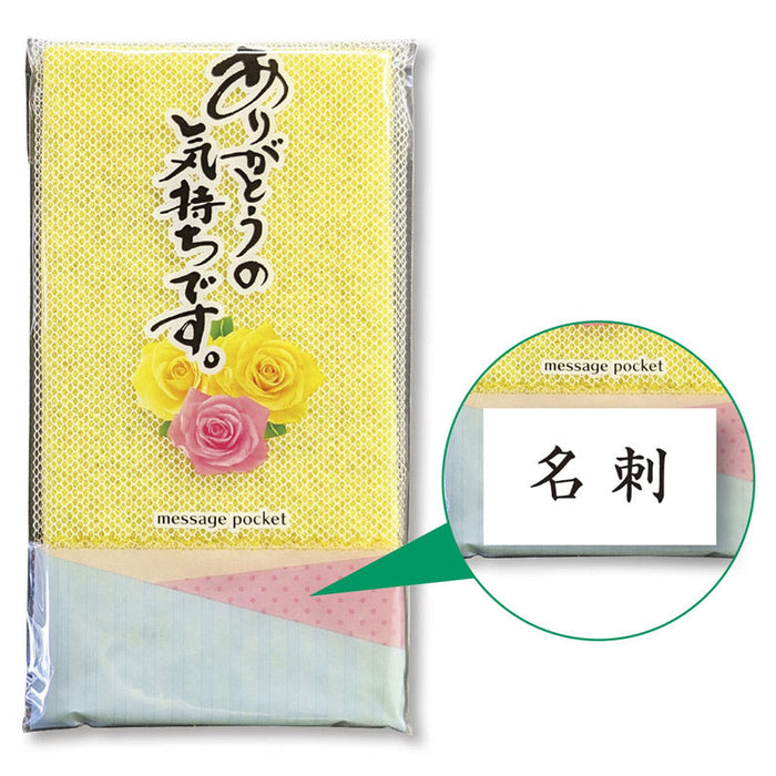 ナイロンたわし　１個