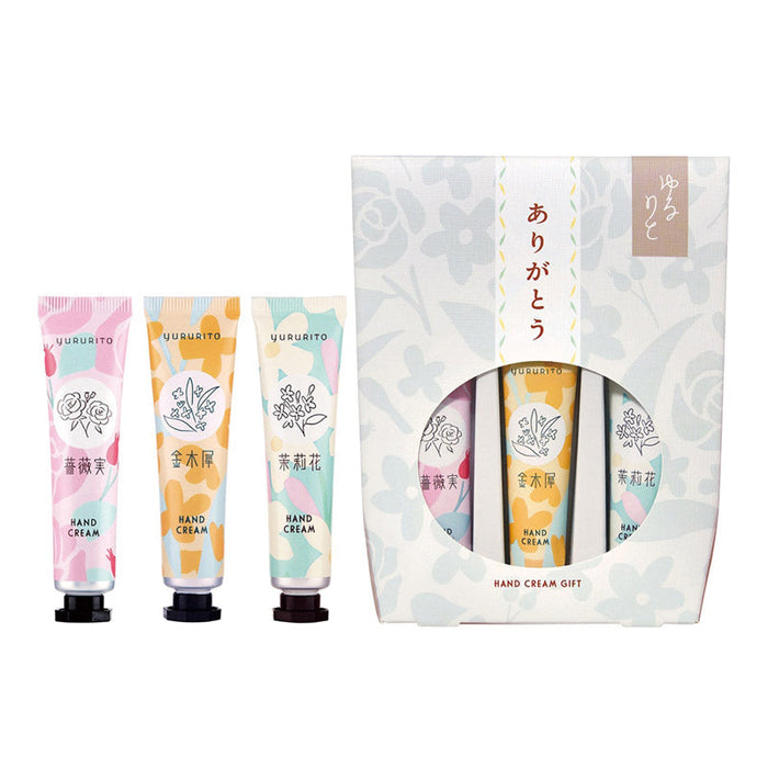 ゆるりとハンドクリームギフト３個組