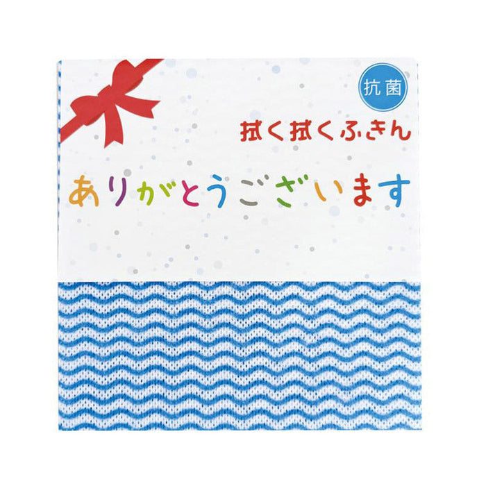 抗菌　拭く拭くふきん１枚入