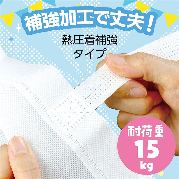 不織布バッグ大サイズ１個（ブラック）