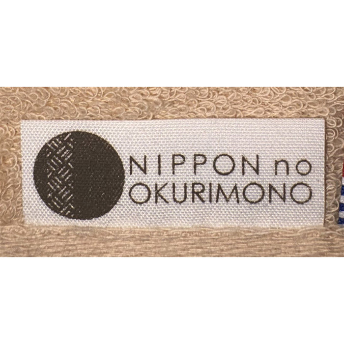 今治タオルハンカチ（２５×２５ｃｍ）