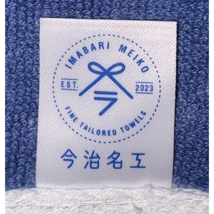 今治フェイスタオル（３３×７５ｃｍ）