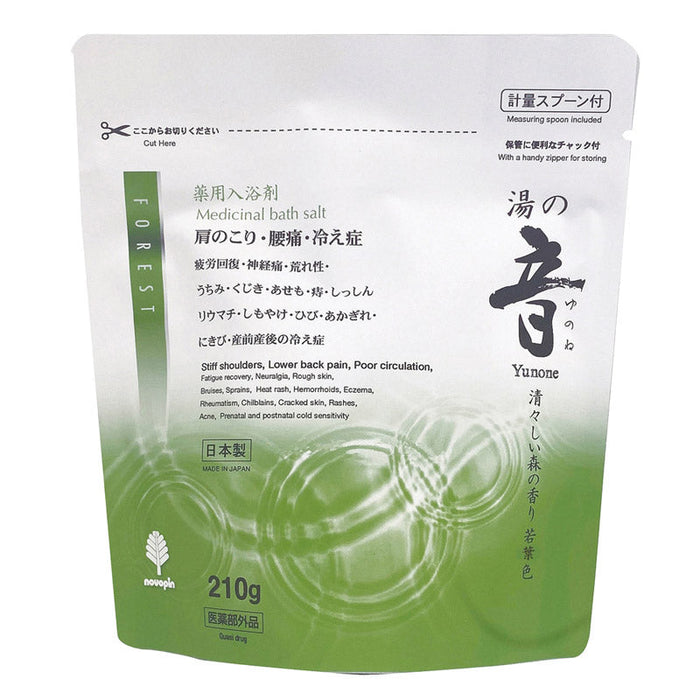 薬用粉体入浴剤210ｇ１個（清々しい森の香り）