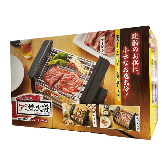 アミ焼大将