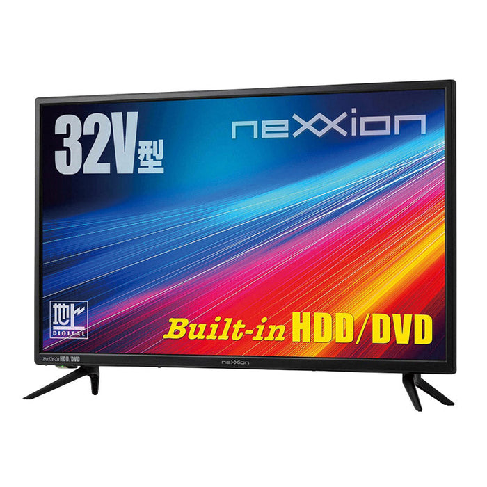 DVDプレーヤー内蔵/HDD搭載 32V型液晶テレビ