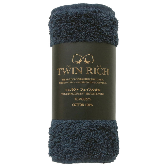 ツインリッチコンパクトフェイスタオル１枚
