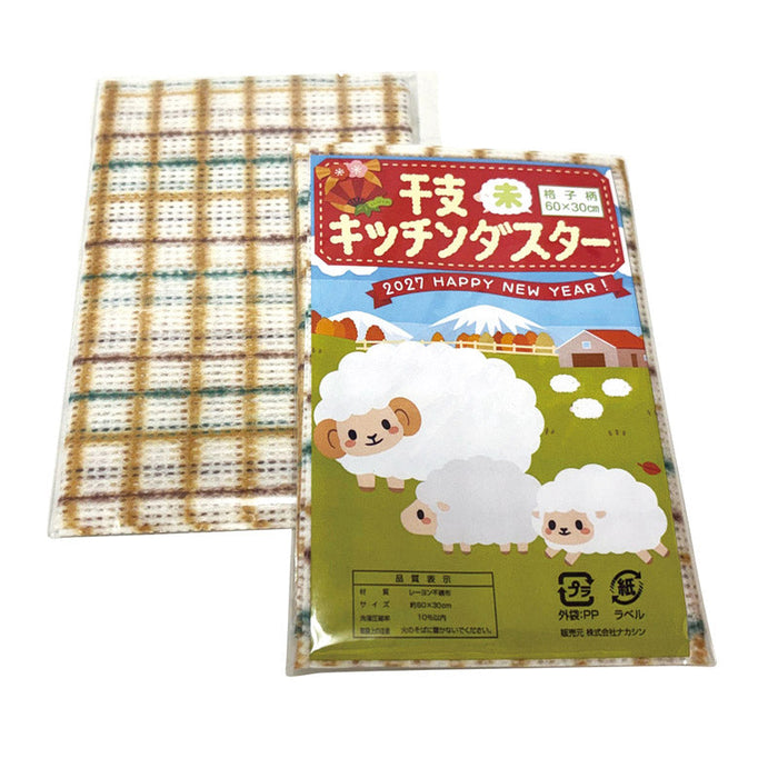 干支キッチンダスター１枚