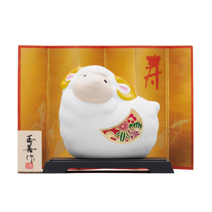 開運干支　未みやび置物（中）