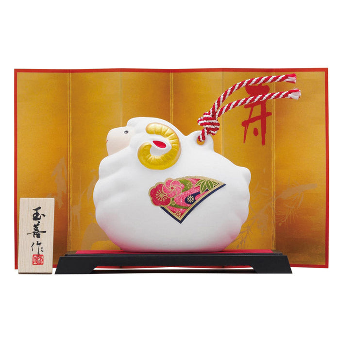 開運干支　未みやび鈴（大）