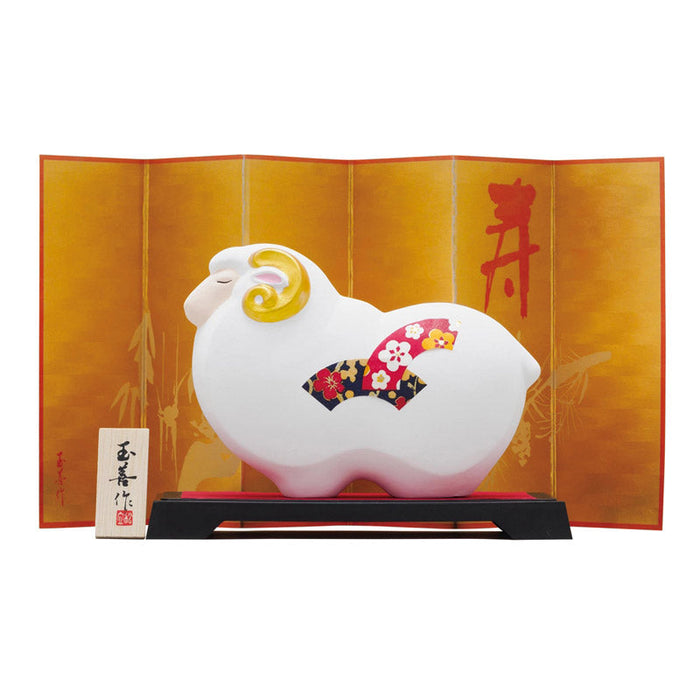 開運干支　未友禅
