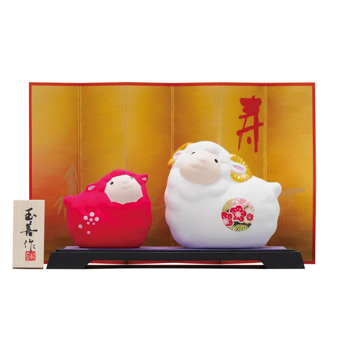 開運干支　未紅白（小）