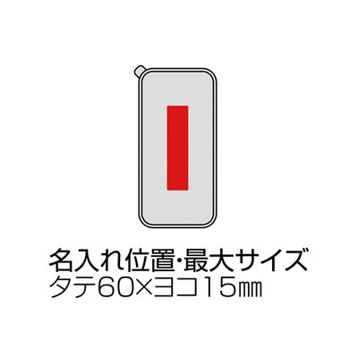 スフィア・バンブーファイバーカトラリー3点セット（アイボリー）