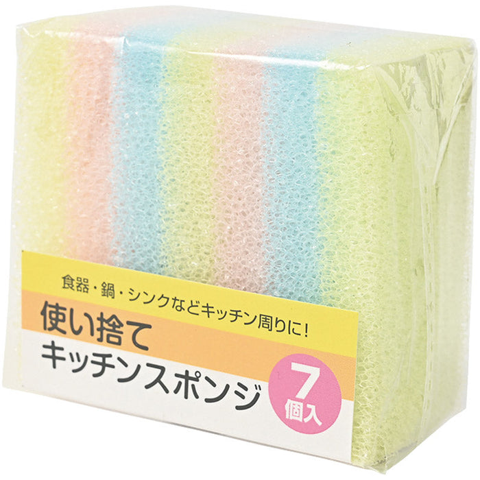 使い捨てキッチンスポンジ（7個入）