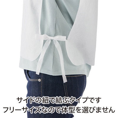 1色印刷不織布ビブス(使い捨て用)