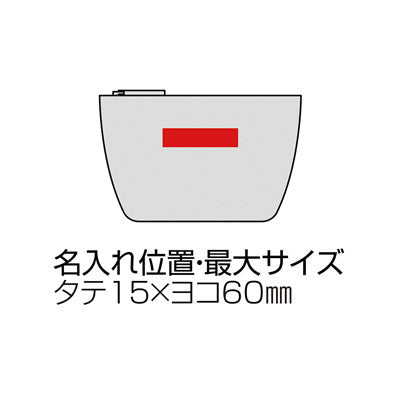 スフィア・リサイクルレザーポーチ（ネイビー）