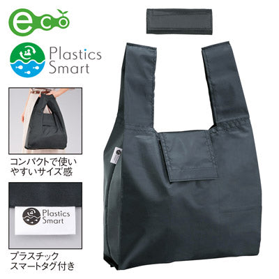 リフェロ・再生PETマイバッグ（ブラック）